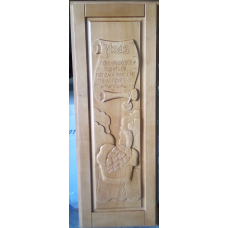 Дверь (1900х700) резная из липы с Указом (правая)